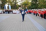 Проект "Россия.Дети"