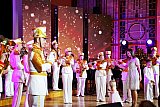 Симфонический раут 2023-2024
