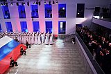 Концерт "Виват, Россия!"