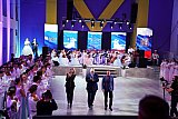 Концерт "Виват, Россия!"