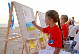 &laquo;Россия. Дети&raquo; - 2025
