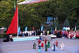 Проект "Россия.Дети"