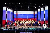 МЭЦ - 45