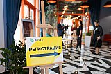 Церемония закрытия конкурса &laquo;Учитель года -2025!&raquo;