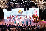 Церемония закрытия конкурса &laquo;Учитель года -2025!&raquo;