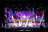 МЭЦ - 45