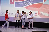 Проект "Россия.Дети"