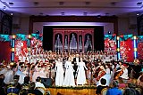 Симфонический раут 2023-2024