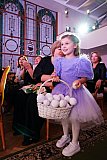 Симфонический раут 2023-2024