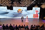 Церемония закрытия конкурса &laquo;Учитель года -2025!&raquo;