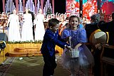 Симфонический раут 2023-2024