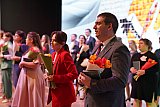 Церемония закрытия конкурса &laquo;Учитель года -2025!&raquo;