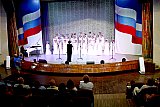 &laquo;Россия. Дети&raquo; - 2025