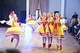 Церемония закрытия конкурса &laquo;Учитель года -2025!&raquo;
