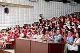 &laquo;Россия. Дети&raquo; - 2025