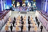 Концерт "Виват, Россия!"