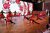 Церемония закрытия конкурса &laquo;Учитель года -2025!&raquo;