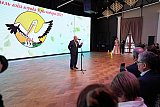 Церемония закрытия конкурса &laquo;Учитель года -2025!&raquo;