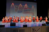 Проект "Россия.Дети"
