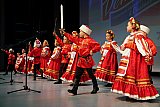 Проект "Россия.Дети"