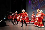 Проект "Россия.Дети"