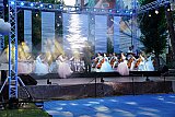Лунный парк-концерт 2023
