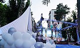 Лунный парк-концерт 2023