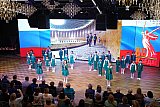 Церемония закрытия конкурса &laquo;Учитель года -2025!&raquo;