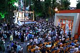 Лунный парк-концерт 2023