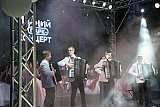 Лунный парк-концерт 2023
