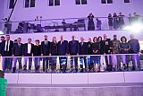 Концерт "Виват, Россия!"