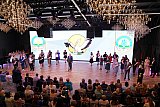 Церемония закрытия конкурса &laquo;Учитель года -2025!&raquo;