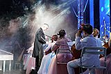 Лунный парк-концерт 2023