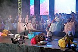 Лунный парк-концерт 2023