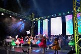 Лунный парк-концерт 2023