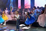 Лунный парк-концерт 2023