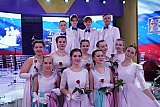 Концерт "Виват, Россия!"
