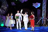 Лунный парк-концерт 2023
