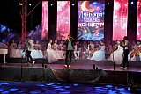 Лунный парк-концерт 2023