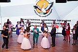 Церемония закрытия конкурса &laquo;Учитель года -2025!&raquo;