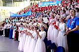 &laquo;Россия. Дети&raquo; - 2025
