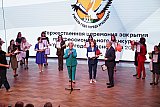 Церемония закрытия конкурса &laquo;Учитель года -2025!&raquo;