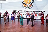 Церемония закрытия конкурса &laquo;Учитель года -2025!&raquo;