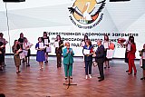 Церемония закрытия конкурса &laquo;Учитель года -2025!&raquo;