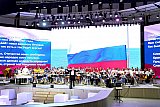 &laquo;Россия. Дети&raquo; - 2025