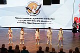 Церемония закрытия конкурса &laquo;Учитель года -2025!&raquo;