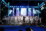 Лунный парк-концерт 2023