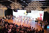 Церемония закрытия конкурса &laquo;Учитель года -2025!&raquo;