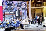 &laquo;Россия. Дети&raquo; - 2025
