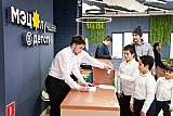 Турнир по таврелям